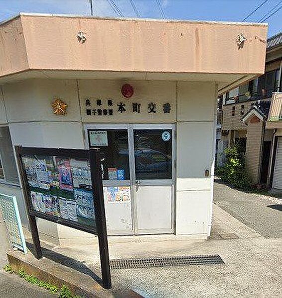 本町交番 500m