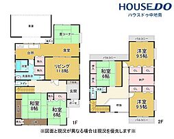 兵庫県姫路市飾磨区阿成渡場