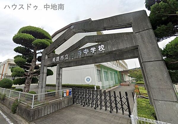 鹿谷中学校 2930m