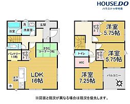 兵庫県姫路市四郷町東阿保