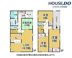 兵庫県姫路市上大野４丁目