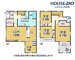 兵庫県姫路市東山