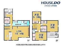 兵庫県姫路市御立東４丁目