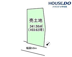 兵庫県姫路市広畑区西蒲田