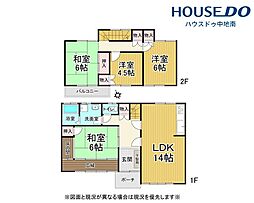 兵庫県姫路市御立西３丁目