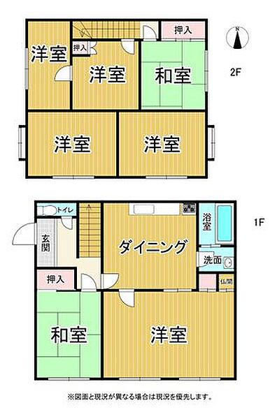 間取り：328000637760