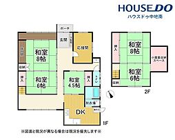 兵庫県姫路市御国野町御着