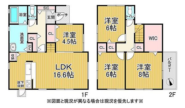 間取り：328000640065