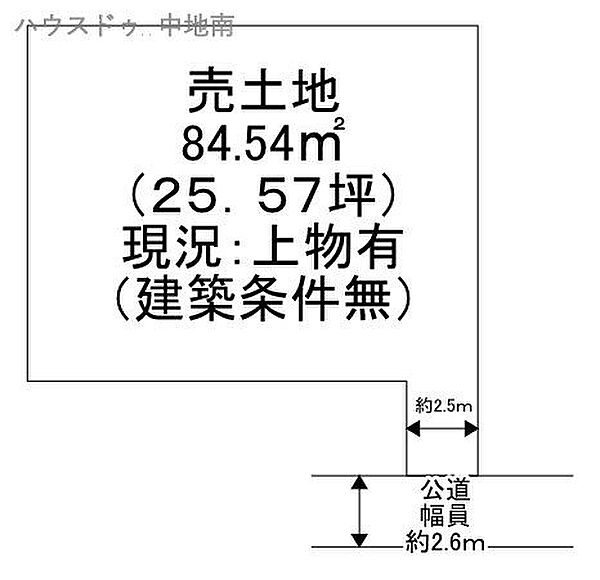 物件ID「328000353347」の写真