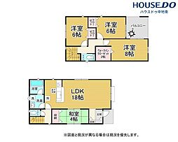 兵庫県姫路市網干区新在家