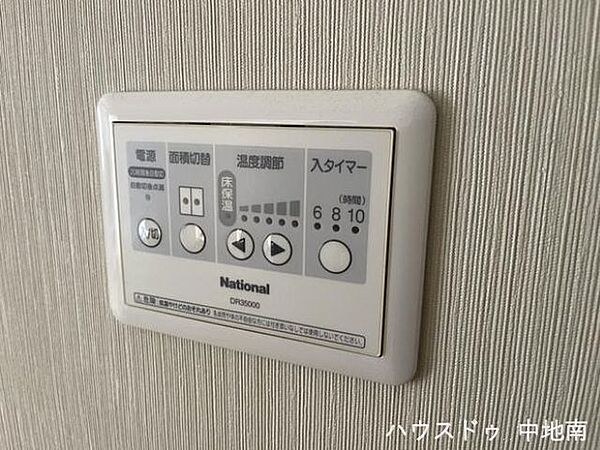 室内設備