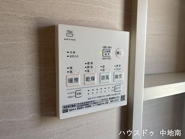 室内設備
