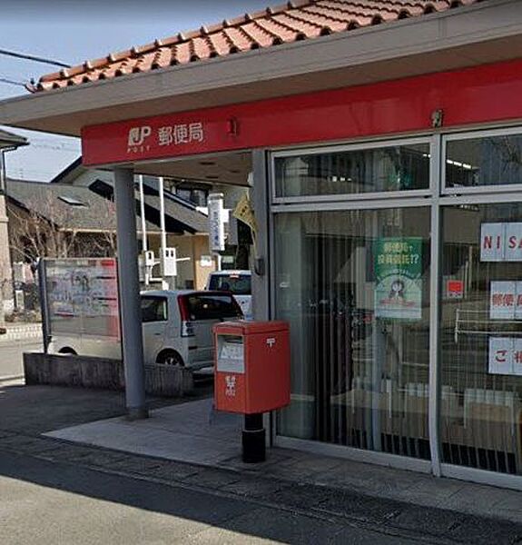 姫路的形郵便局 560m