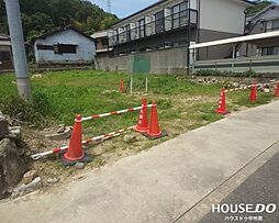 兵庫県姫路市白国５丁目