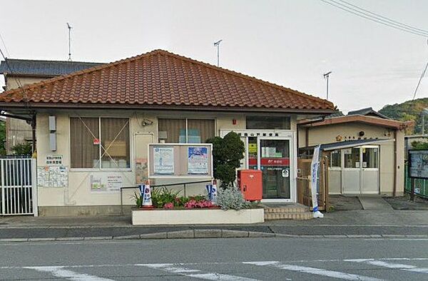 姫路山戸郵便局 950m