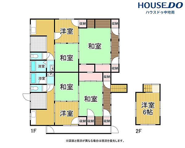 外観：328000656072