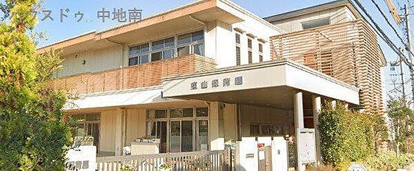 東山保育園 630m