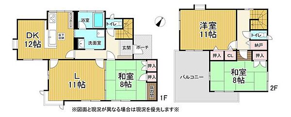 間取り：328000660154