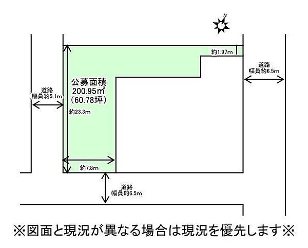 区画図：328000660864