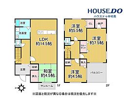 兵庫県姫路市飾東町庄