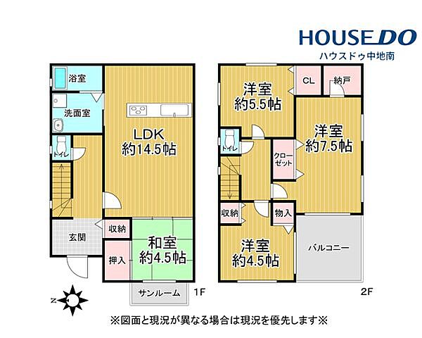 間取り：328000662699