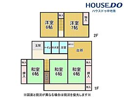 兵庫県姫路市苫編