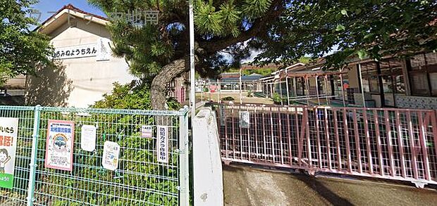 広峰幼稚園 710m