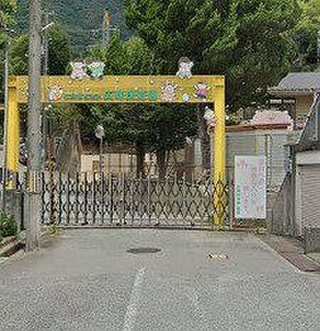 広峰保育園 1040m