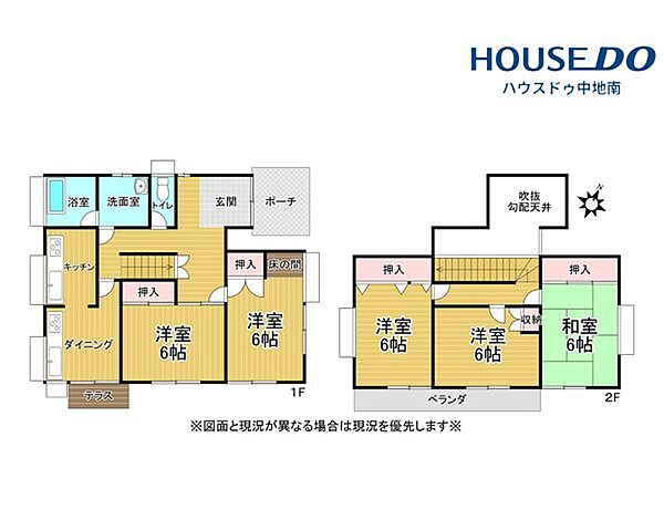 間取り：328000666598