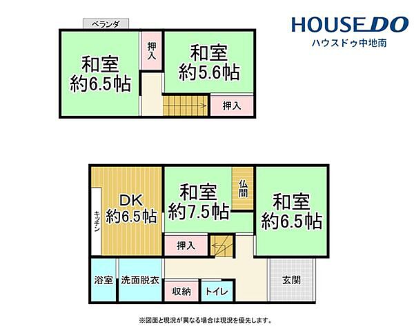 外観：328000667325