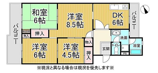 間取り：328000667577