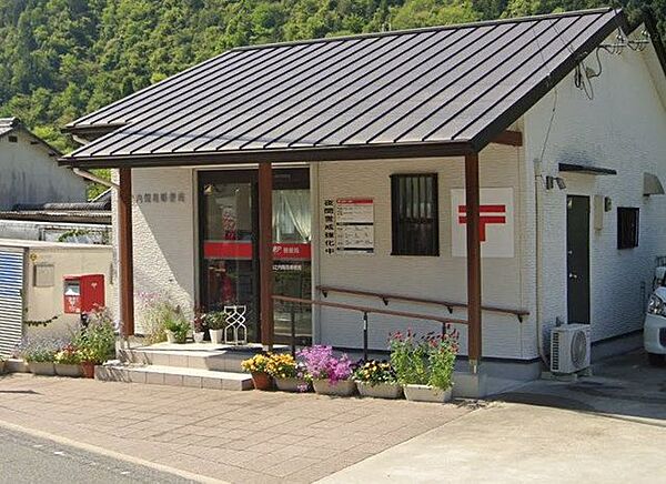 山之内簡易郵便局 1790m