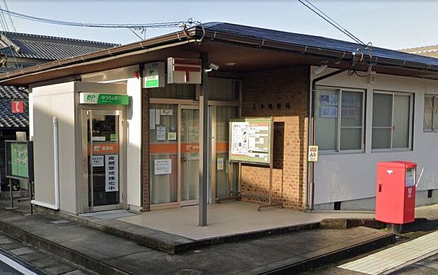 太市郵便局 2030m