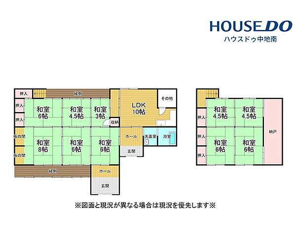 間取り：328000670018