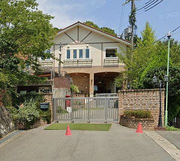 城見ヶ丘保育園 810m
