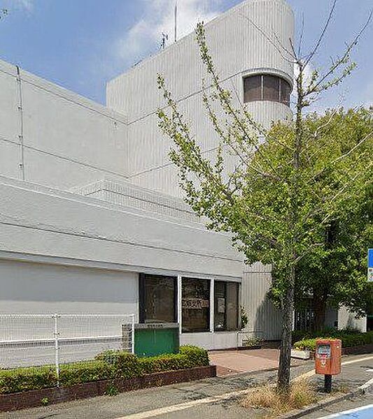 姫路市広畑支所 360m