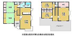 城見台4丁目 中古戸建