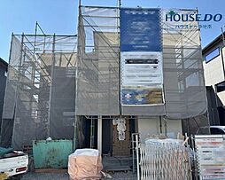兵庫県姫路市下手野４丁目
