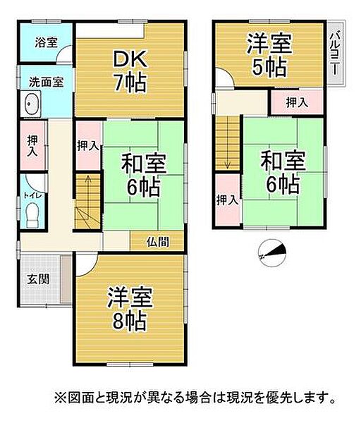 間取り：328000675144