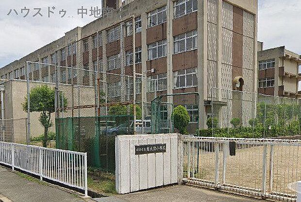 南大津小学校 1030m