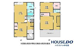 兵庫県姫路市大津区新町１丁目