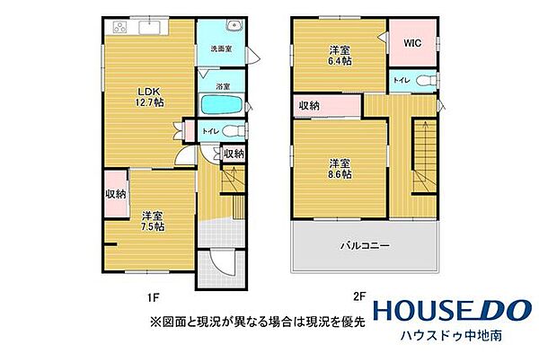 間取り：328000681680