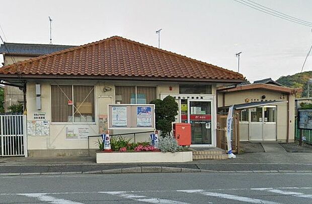 姫路山戸郵便局 150m