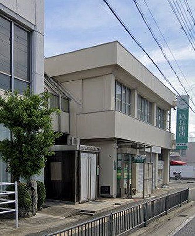 兵庫西農業協同組合　網干支店 500m