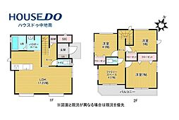 兵庫県姫路市大津区吉美