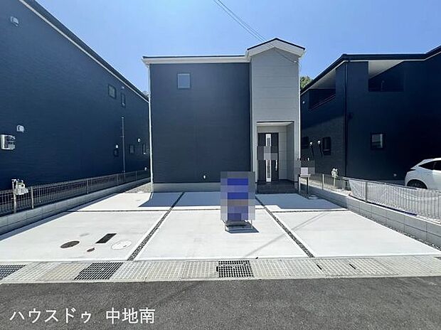 お問合せはハウスドゥ中地南まで♪