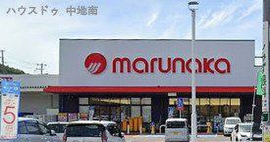 マルナカ青山店 730m