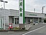 周辺：姫路信用金庫　飾東支店 340m