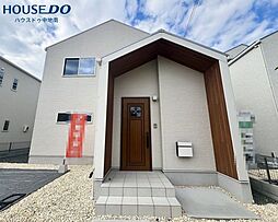 兵庫県姫路市網干区田井