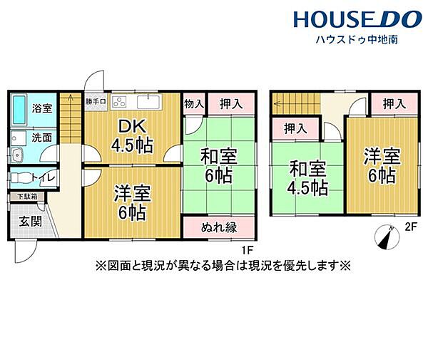 外観：328000360286